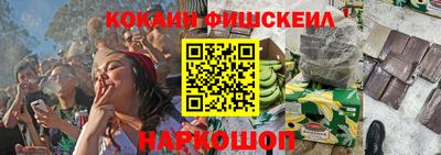 марки lsd Бузулук