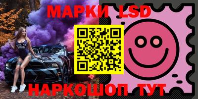 эйфоретик Будённовск
