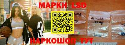 стаф Бугуруслан