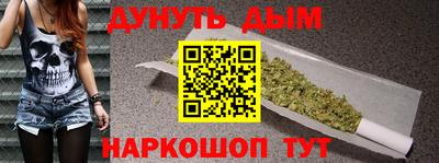стаф Бугуруслан