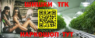 марки lsd Бузулук