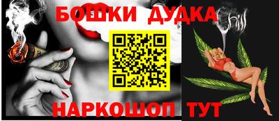 марки lsd Бузулук