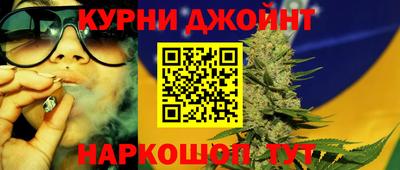 марки lsd Бузулук