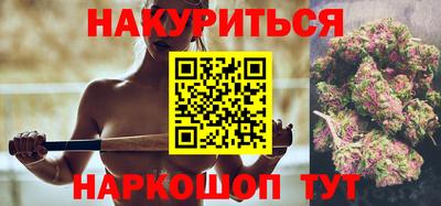 стаф Бугуруслан