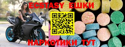 марки lsd Бузулук