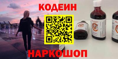 марки lsd Бузулук