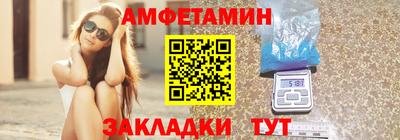 марки lsd Бузулук