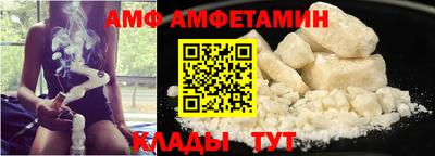 стаф Рязань