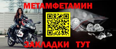 марки lsd Бузулук
