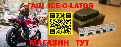 стаф Бугуруслан