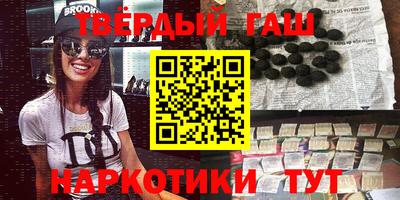 стаф Бугуруслан