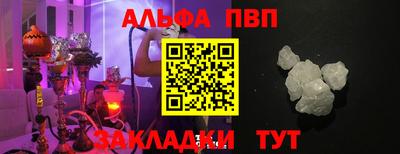марки lsd Бузулук