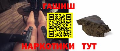 стаф Бугуруслан