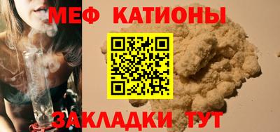 марки lsd Бузулук