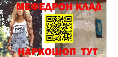 стаф Бугуруслан
