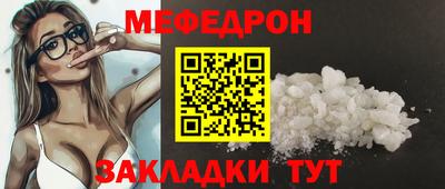 марки lsd Бузулук